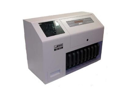 Sorter bilonu reis CS 3310 - używany